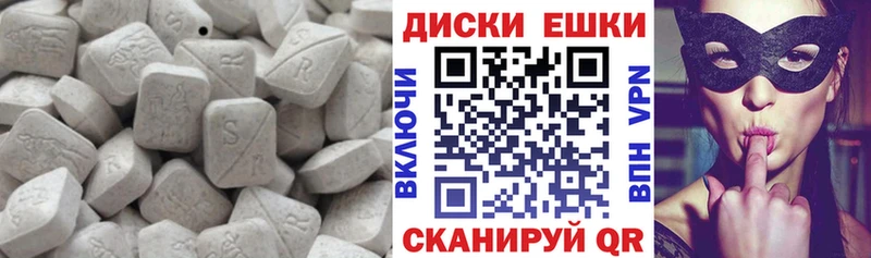 как найти   Билибино  кракен ONION  Ecstasy бентли 