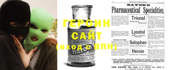 MDMA Алзамай