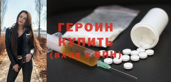 ГАЛЛЮЦИНОГЕННЫЕ ГРИБЫ Остров