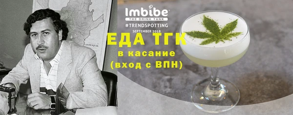 скорость Алексеевка