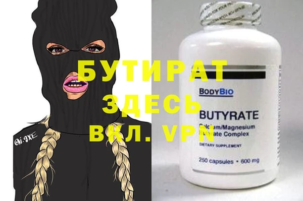 MDMA Алзамай