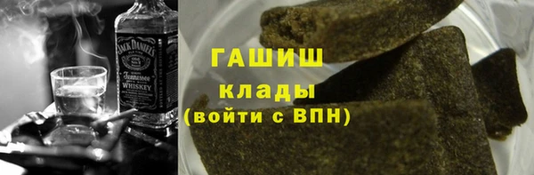 скорость Алексеевка