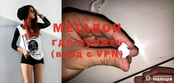MDMA Алзамай