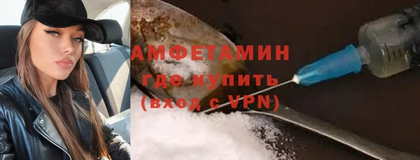 скорость Алексеевка