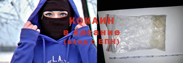скорость Алексеевка