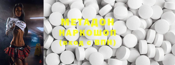 MDMA Алзамай