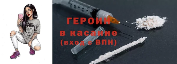 скорость Алексеевка