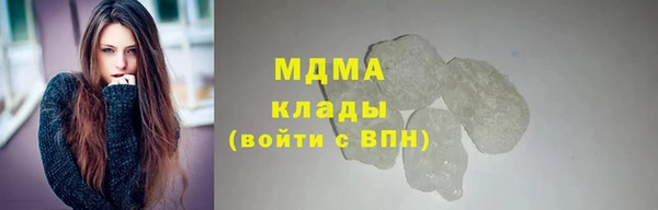 тгк Алексин