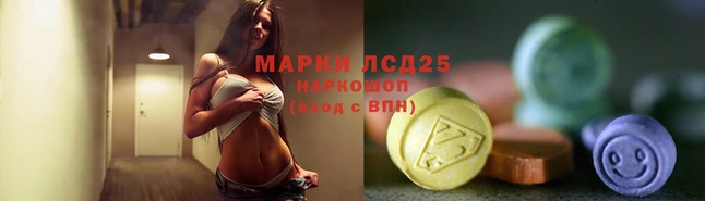 MDMA Алзамай