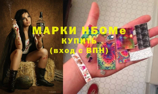 скорость Алексеевка