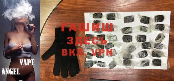 тгк Алексин
