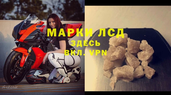 MDMA Алзамай