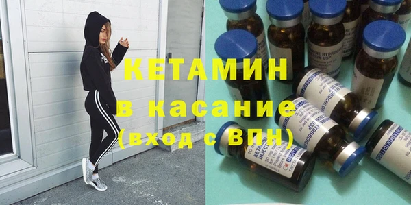тгк Алексин