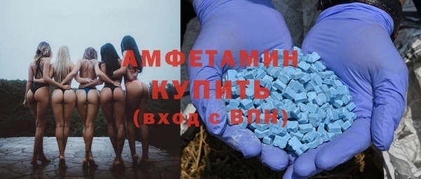 меф Осташков