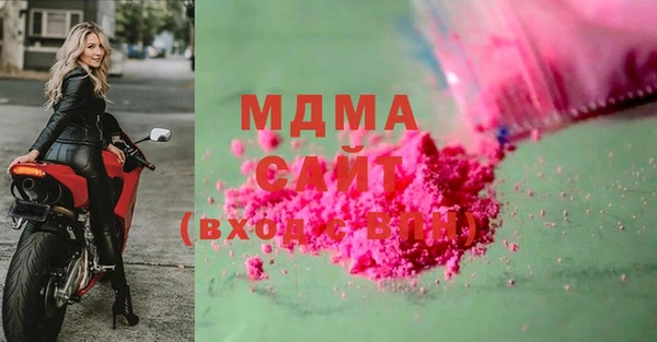 скорость Алексеевка