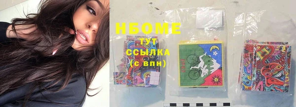 скорость Алексеевка