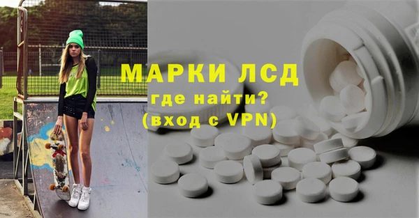 скорость Алексеевка