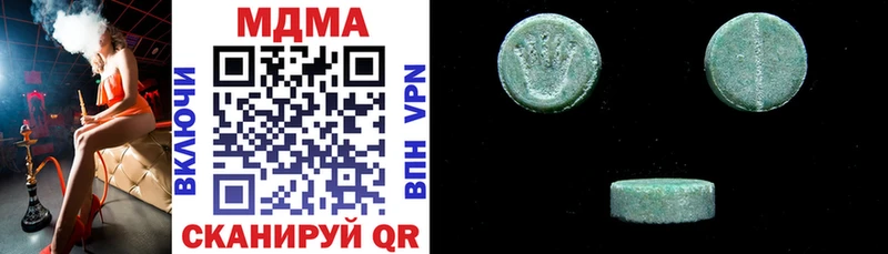 hydra ссылка  Билибино  MDMA Molly 